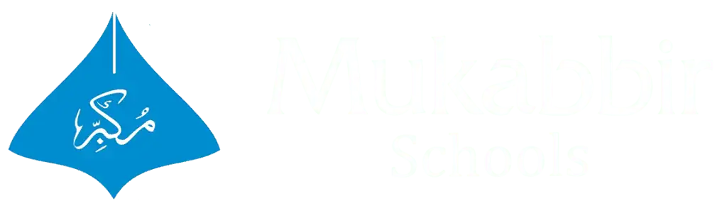 Logo of mukabbir school