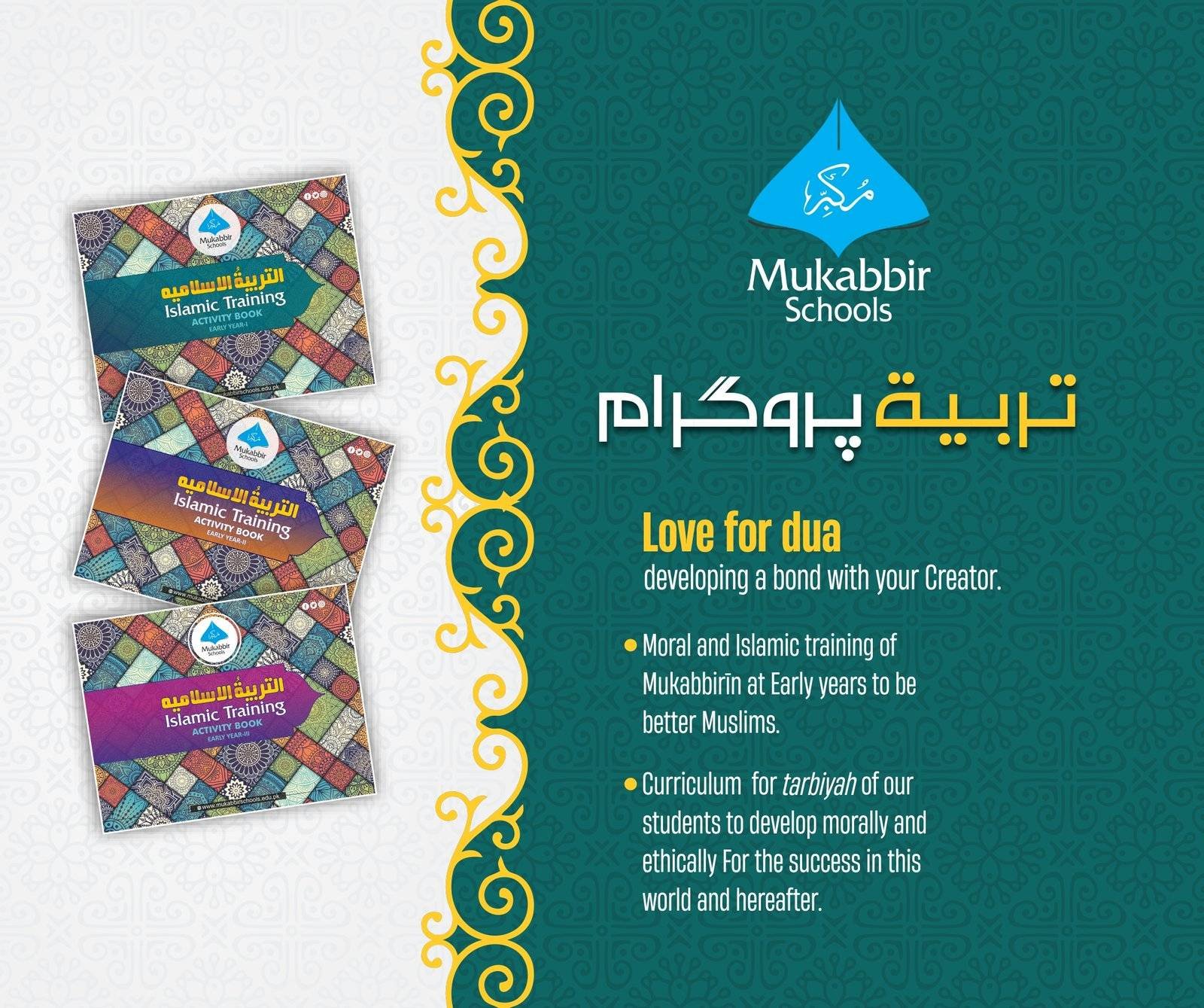 Mukabbir school program